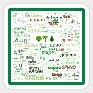 Trees Arbres #arbol all world langages Sticker